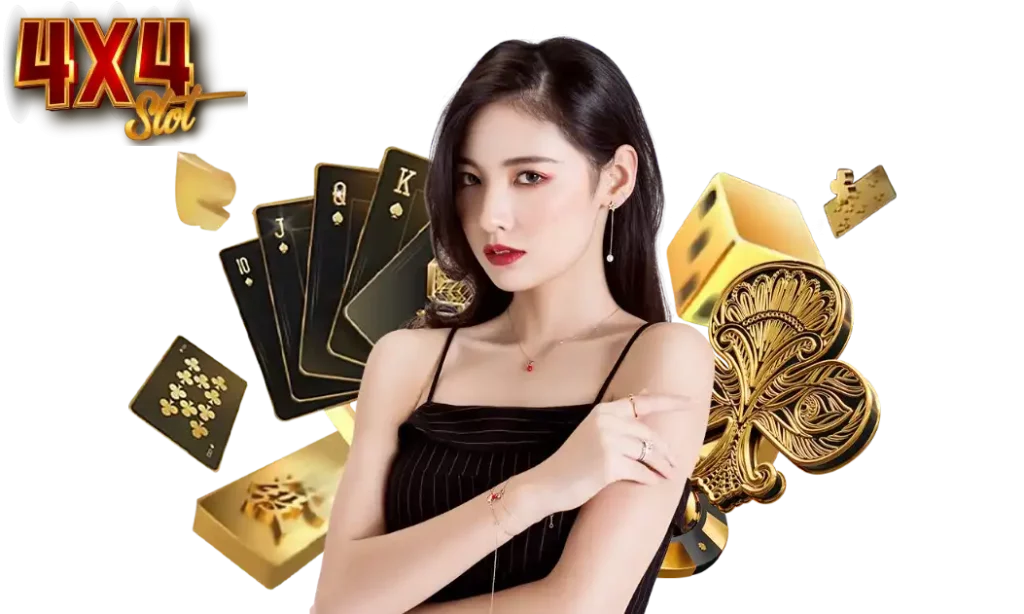 4x4 สล็อตแตกง่าย